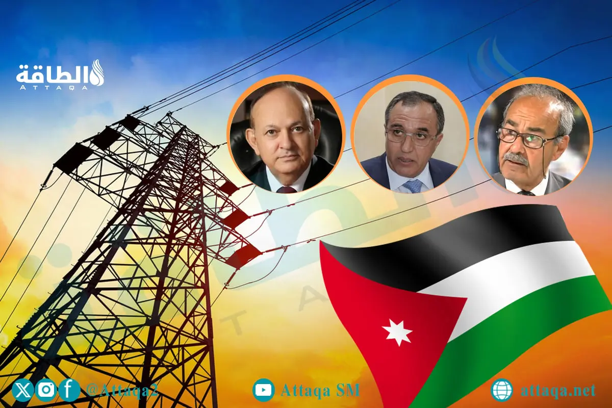 3 خبراء: الصخر الزيتي في الأردن مهم لأمن الطاقة بعد انقطاع الغاز - الطاقة
