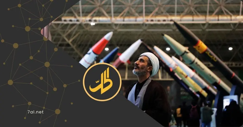 فوضى الهجمات الإيرانية.. ما علاقة نظام “الدفاع الفسيفسائي” بذلك؟