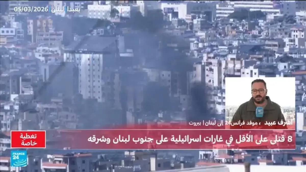 لأول مرة.. الجيش الإسرائيلي يطلب إخلاء الضاحية الجنوبية لبيروت بأكملها