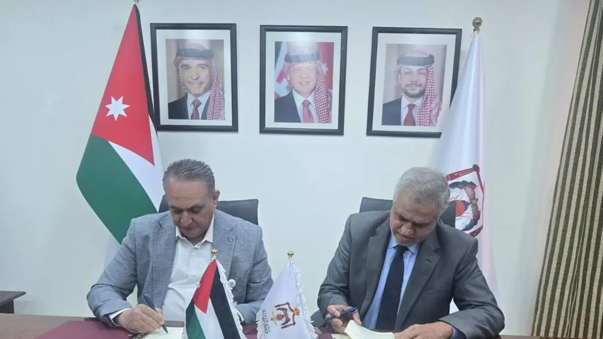 تنفيذا لرؤية التحديث الاقتصادي: اتفاقية لتشجير وحفظ الموارد الوراثية للغابات في الأردن