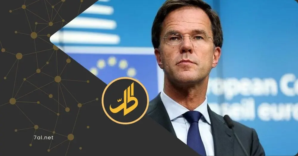 حلف الناتو يدعم الحملة الأميركية ضد النظام الإيراني