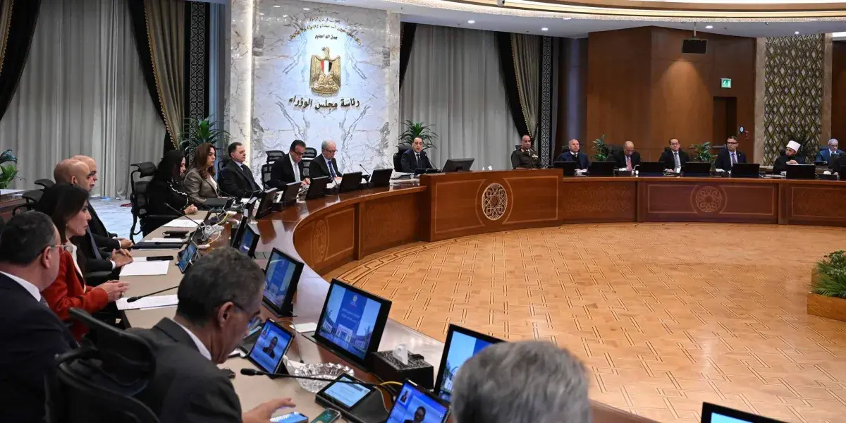 الحكومة المصرية: لا داعي للقلق على مخزون السلع الأساسية