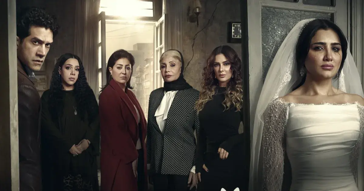 "الست موناليزا".. دراما العنف والعلاقات السامة