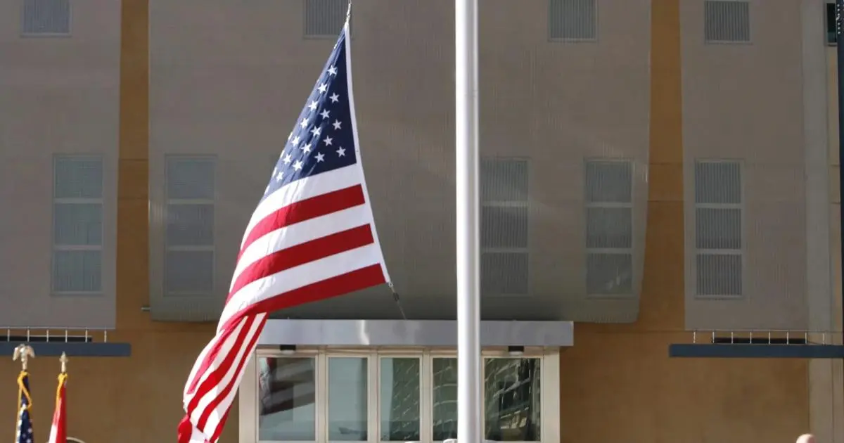 تعليق عمل السفارة الأمريكية في الكويت