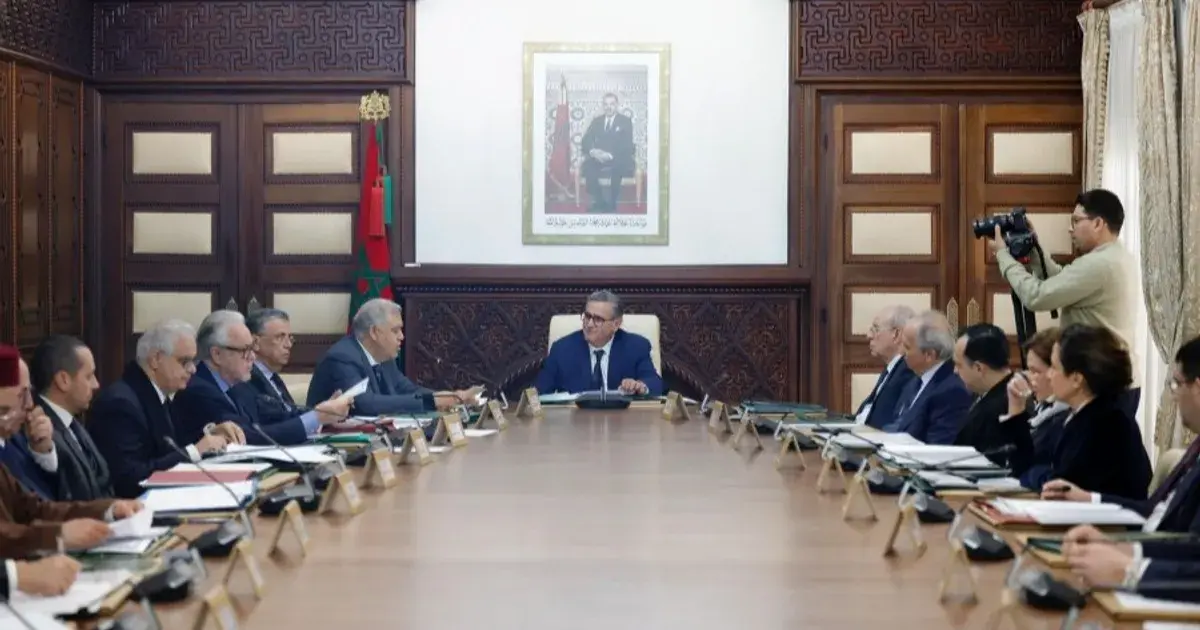 المغرب يحدد 23 سبتمبر موعداً لإجراء انتخابات مجلس النواب