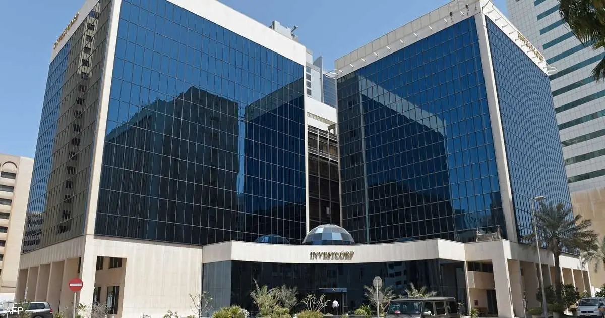 إنفستكورب تغلق صندوق "ISCP II" بجمع أكثر من 1.1 مليار دولار