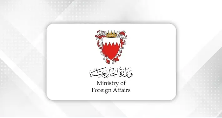 البحرين تدين الهجمات الإيرانية على تركيا وأذربيجان وتؤكد تضامنها الكامل معهما