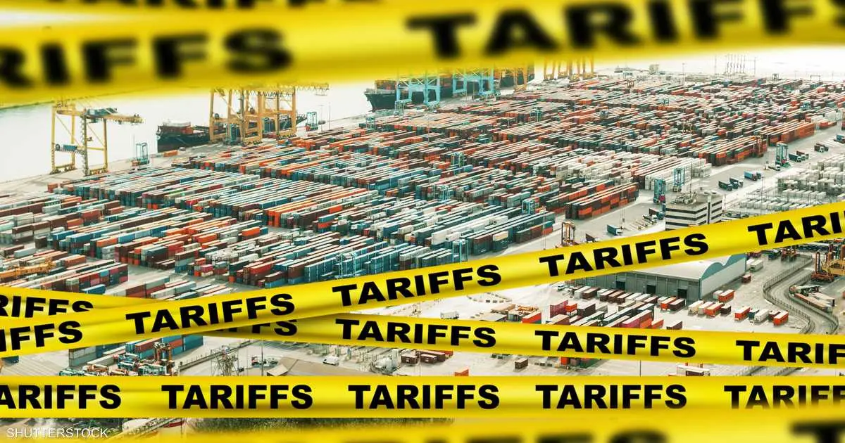 محكمة تلزم الحكومة الأميركية برد رسوم غير قانونية للشركات