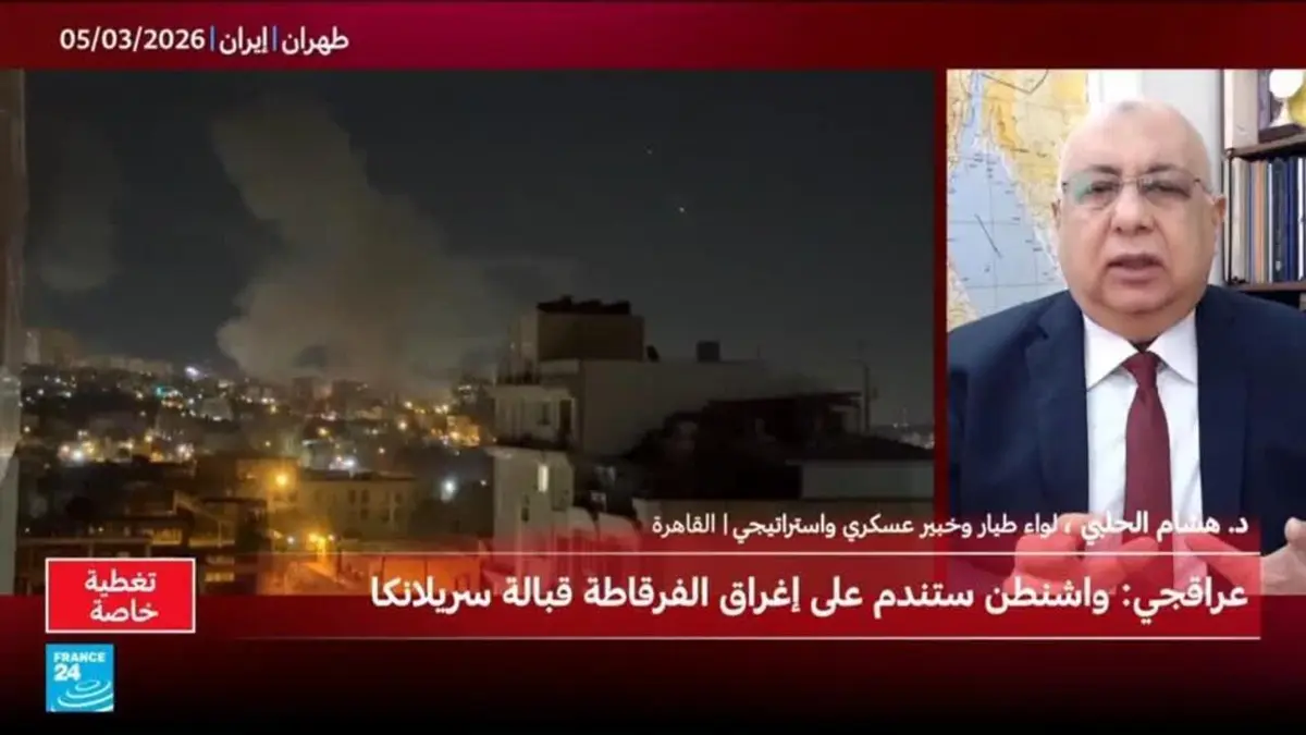 هجوم أمريكي إسرائيلي على إيران.. هل تتبع طهران استراتيجية في الرد؟