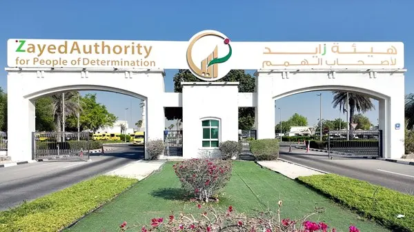 زهرة الخليج - «النحلة».. علامة إماراتية تجعل تمكين أصحاب الهمم قيمة اقتصادية