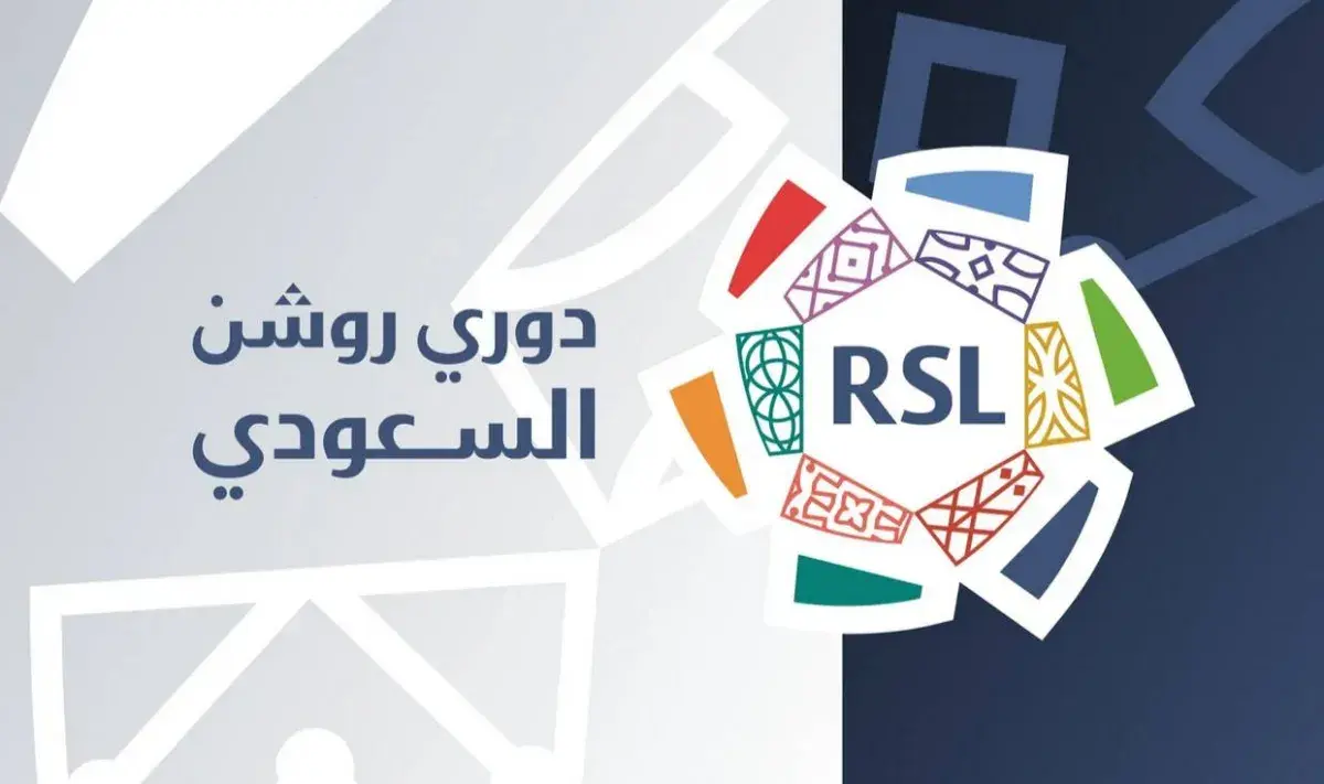 الدوري السعودي: السبت المقبل موعداً جديداً لمباراة الخلود والقادسية