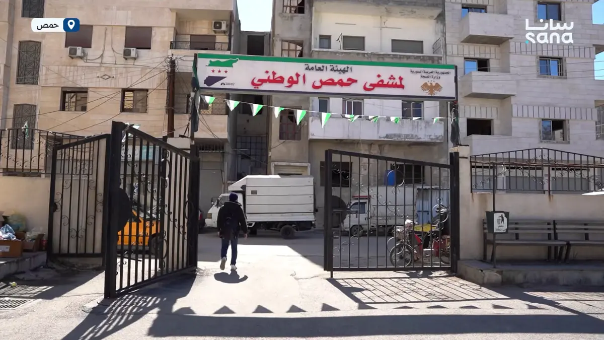 مركز التسممات في مشفى حمص الوطني.. استجابة فورية تنقذ الحياة في اللحظات الحرجة