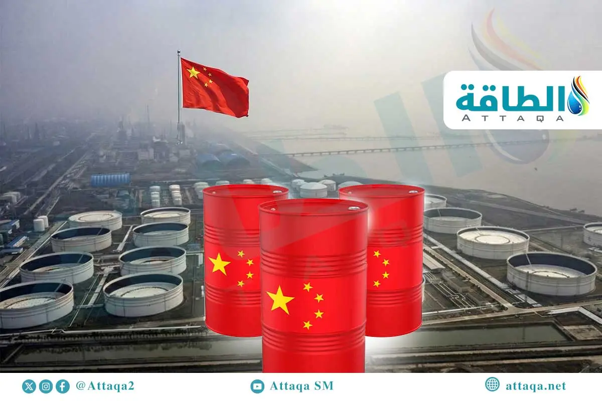 تأثير حرب إيران في إمدادات الطاقة الصينية.. الغاز المسال الحلقة الأضعف - الطاقة