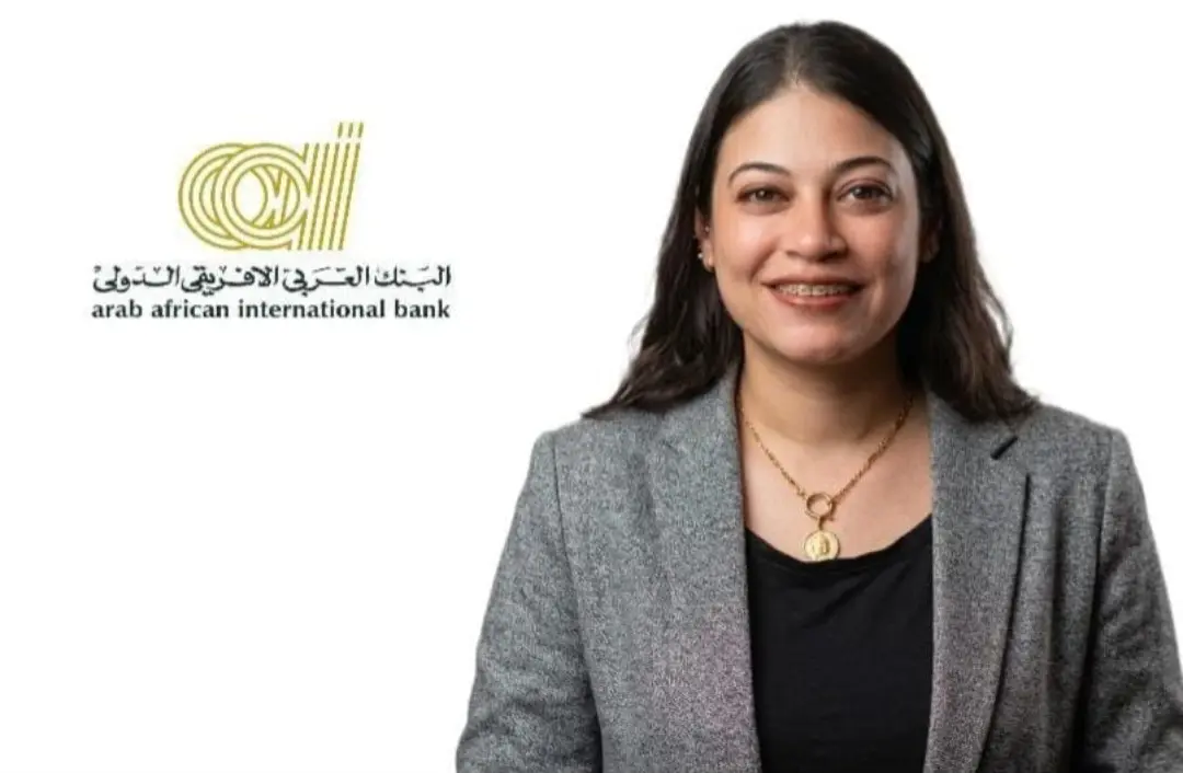 سارة الدومي تتولى منصب مديرة العلاقات العامة في البنك العربى الأفريقى الدولى