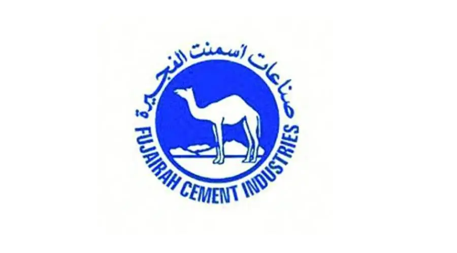 «أسمنت الفجيرة» تعين مستشاراً مالياً لإعادة الهيكلة