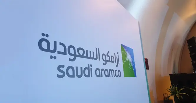 شارك برأيك: ما توقعاتك لنتائج أرامكو للربع الرابع 2025؟