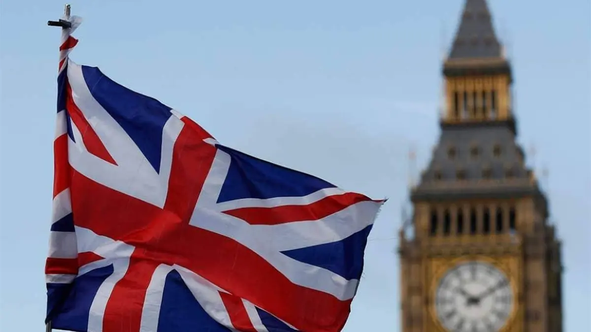 شرطة لندن: اعتقال 4 أشخاص للاشتباه في تجسسهم لصالح إيران