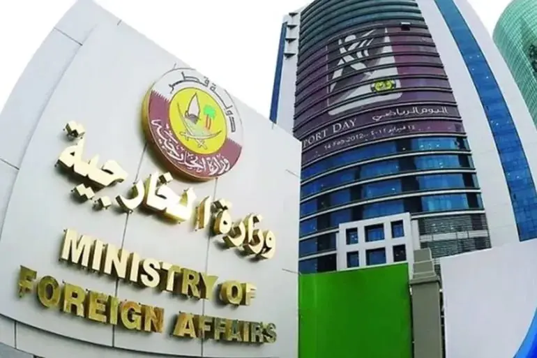 قطر تدين الاعتداء الإيراني على مبانٍ تضم قواتها البحرية في البحرين