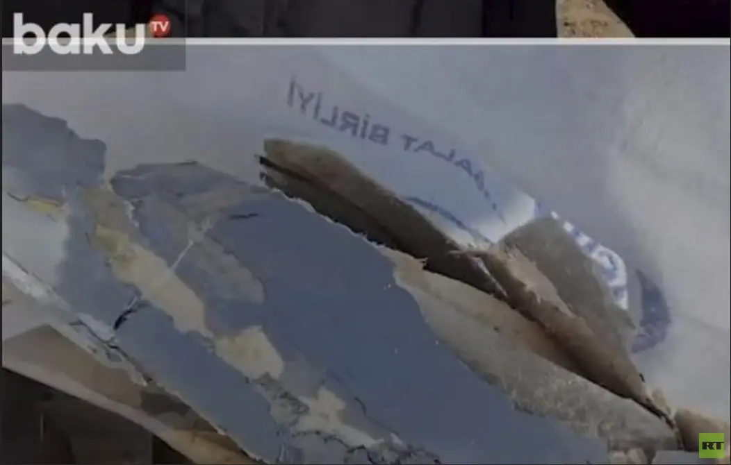 إعلام إيراني: حطام مسيرات مطار ناختشيفان يحمل علامات تصنيع أذربيجانية