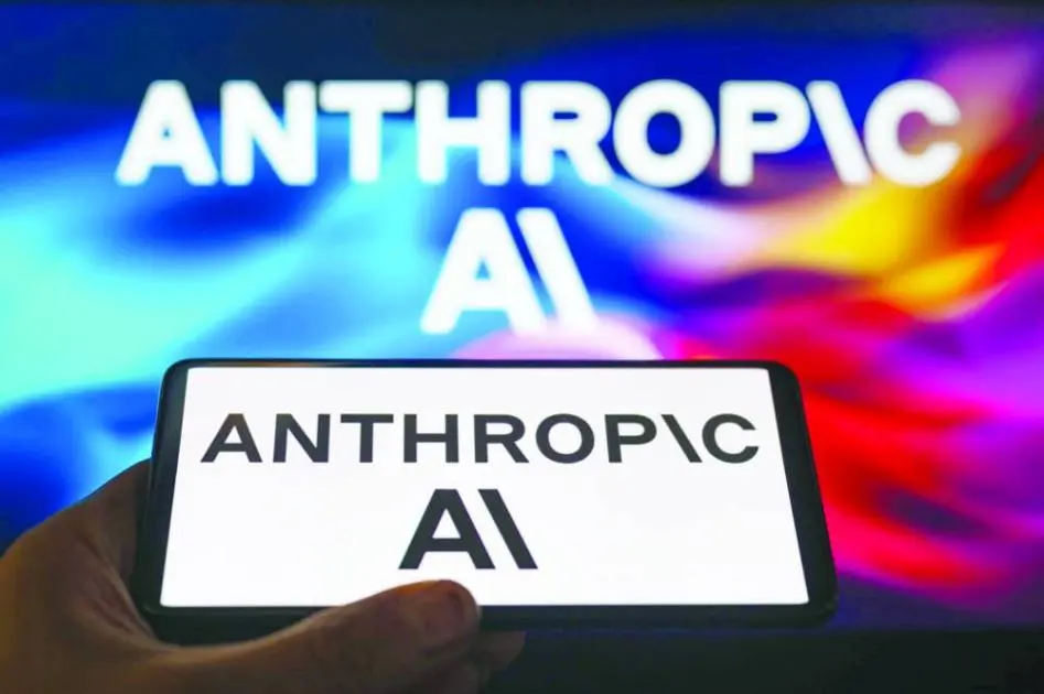 «أنثروبيك»: لا خيار أمامنا سوى مقاضاة البنتاغون