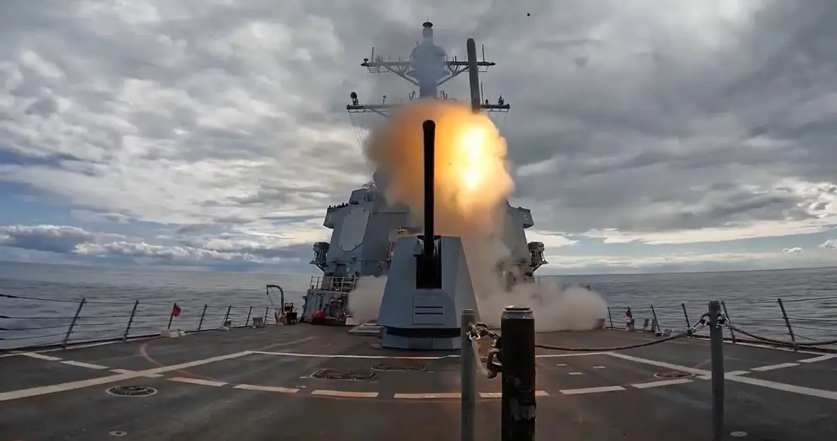 الولايات المتحدة تغرق أكثر من 30 سفينة لإيران مع تراجع في هجمات الصواريخ والمسيرات الإيرانية