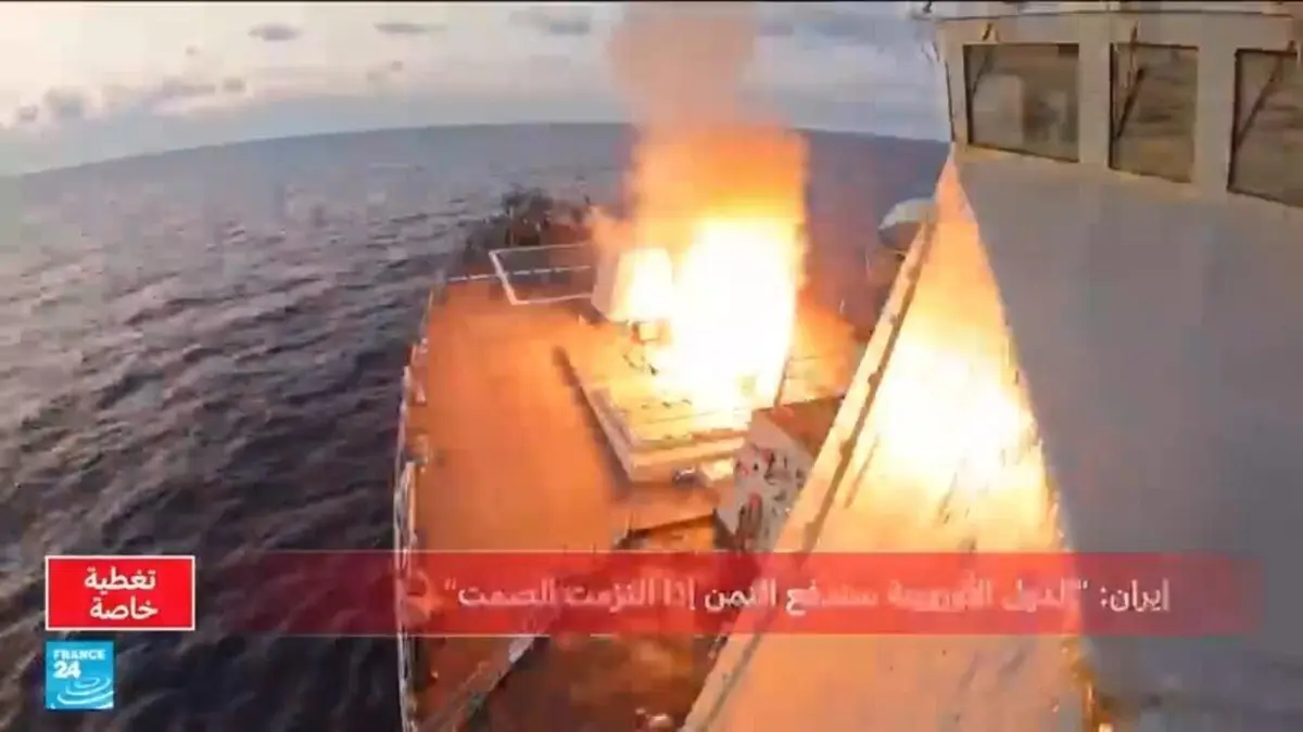 إيطاليا سترسل دفاعات جوية لدول الخليج من أجل التصدي للضربات الإيرانية.. ما موقف روسيا؟