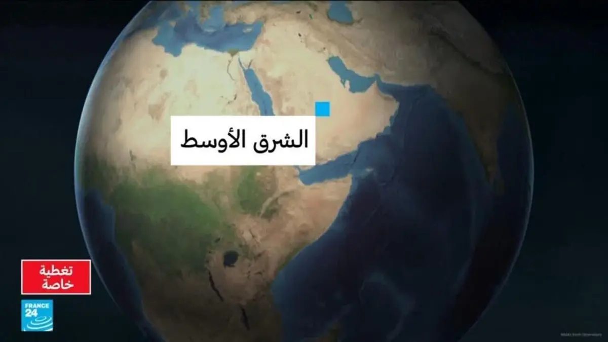 الشرق الأوسط.. درة التاج في السياسة الاستراتيجية الأمريكية