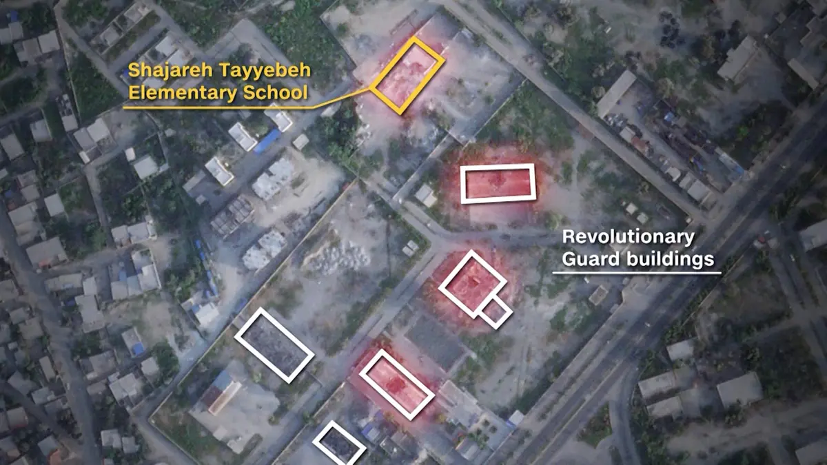 صور جديدة تُشير إلى مسؤولية الولايات المتحدة عن قصف مدرسة إيرانية