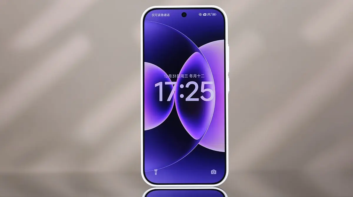 توقعات بتراجع شحنات شاشات الهواتف الذكية عالميًا في 2026