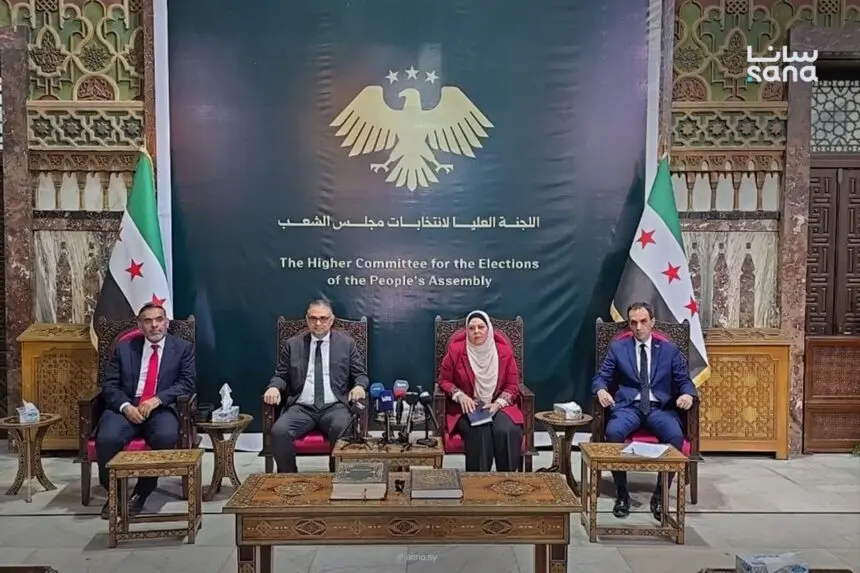 لجنة انتخابات مجلس الشعب تصدر قائمة ترميم أعضاء الهيئة الناخبة في دائرة الرقة