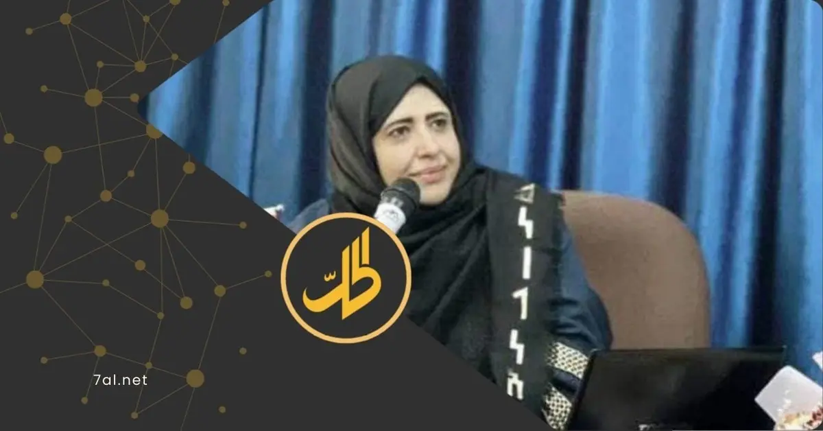 أكاديمية يمنية مختطفة في سجون “الحوثيين”.. دعوات حقوقية عاجلة للإفراج عنها