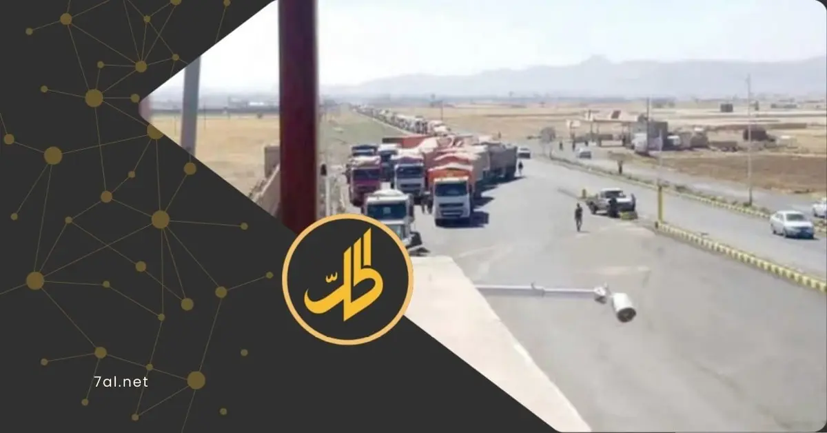 جبايات جديدة في الموانئ والمنافذ.. كلفة الحرب تصل إلى جيوب اليمنيين