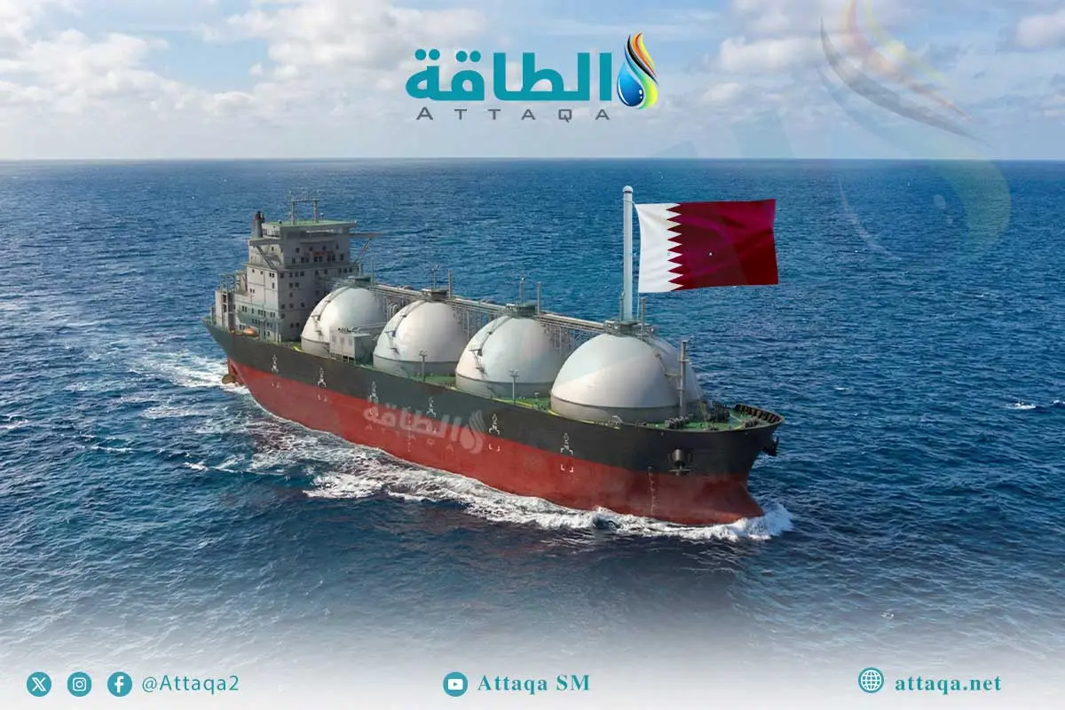 توقف صادرات الغاز المسال عبر مضيق هرمز.. خريطة الدول المتضررة وأبرز الحلول - الطاقة