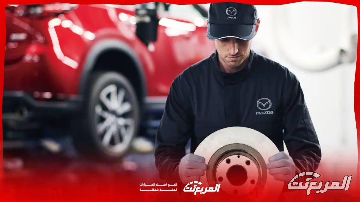ما هي محلات بيع قطع غيار مازدا الأصلية في السعودية وخطوات الشراء؟
