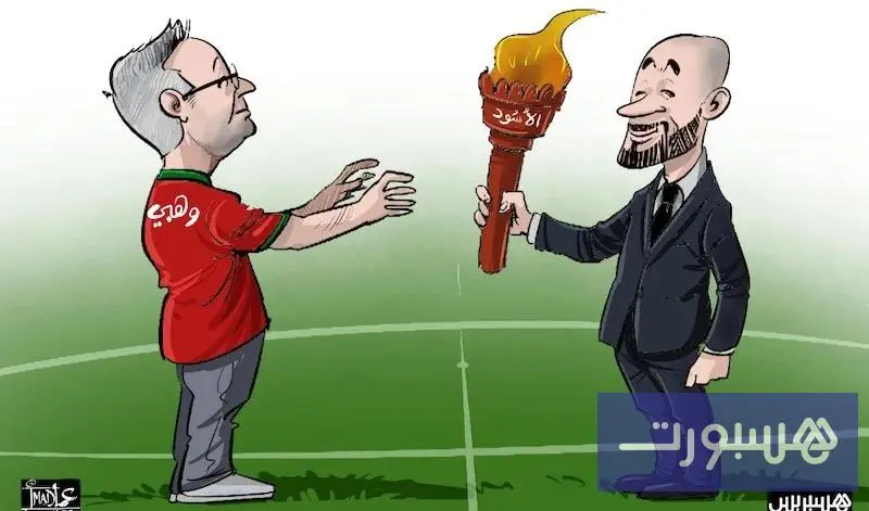 وهبي يقود مرحلة جديدة لـ"الأسود" بين تثبيت المكتسبات وطموح المونديال - هسبورت