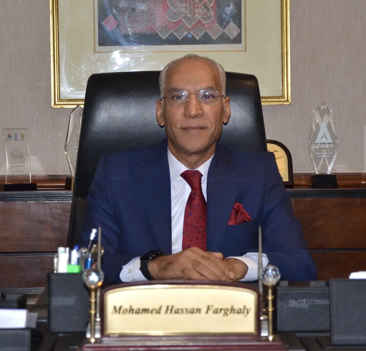 قناة السويس للتأمين تحقق 2.1 مليار جنيه أقساطا بنهاية 2025