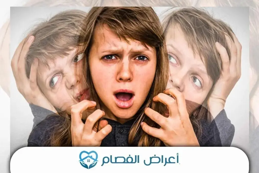 التعرف المبكر على الفصام.. دور الأسرة والملاحظة الدقيقة للأعراض