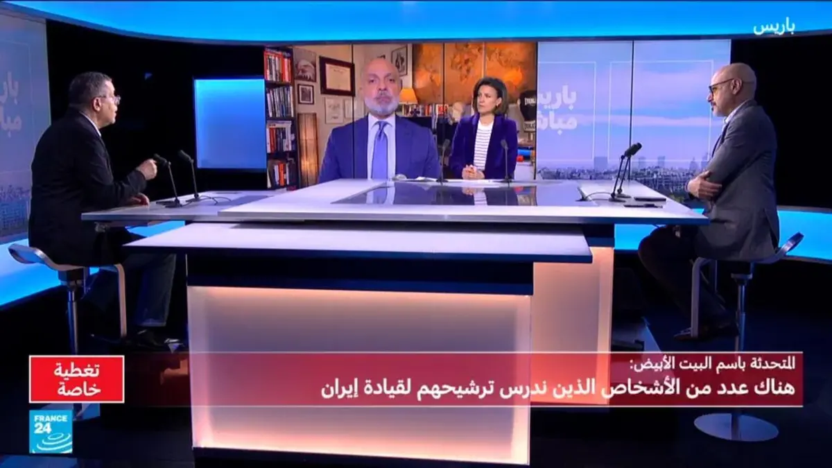 تغطية خاصة للحرب الأميركية الإسرائيلية على إيران ..بين الأسباب والمآلات