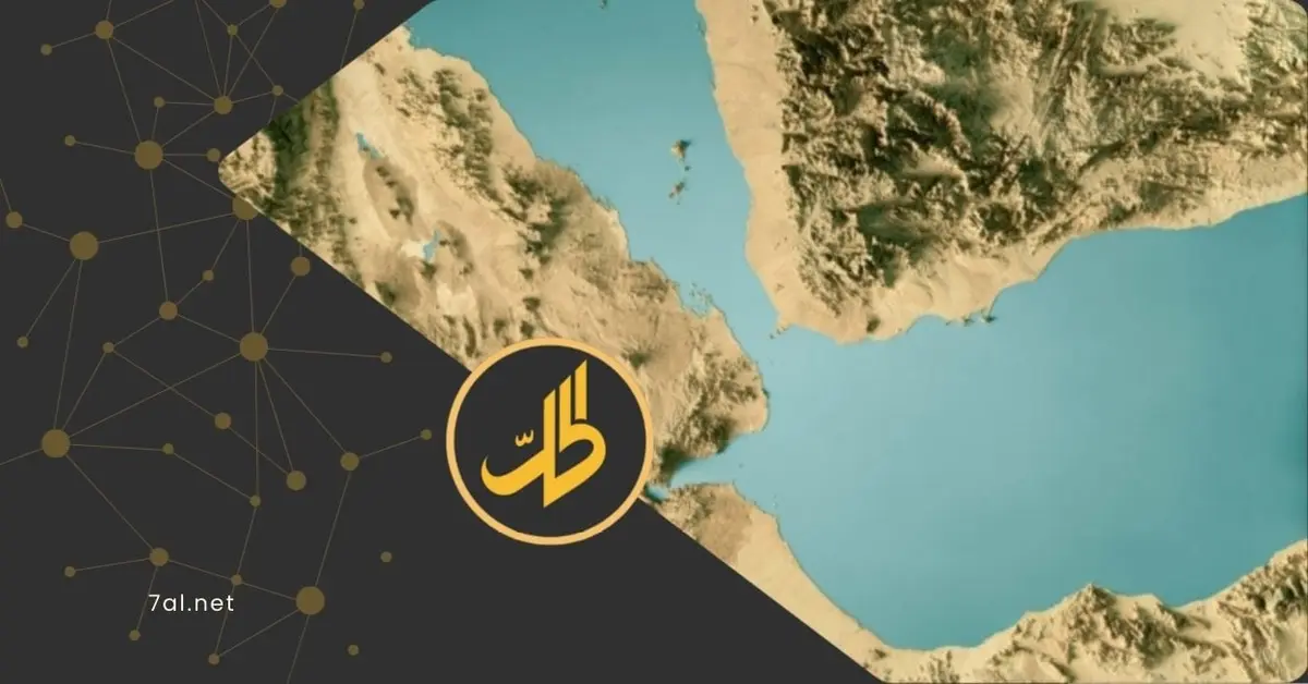 باب المندب على حافة الاشتعال.. هل يجرّ “الحوثي” الممر العالمي إلى الحرب؟