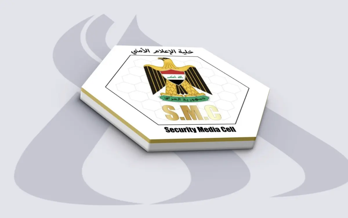 الأمن العراقي يسقط طائرتين مسيرتين قرب منشأة حيوية في محافظة البصرة