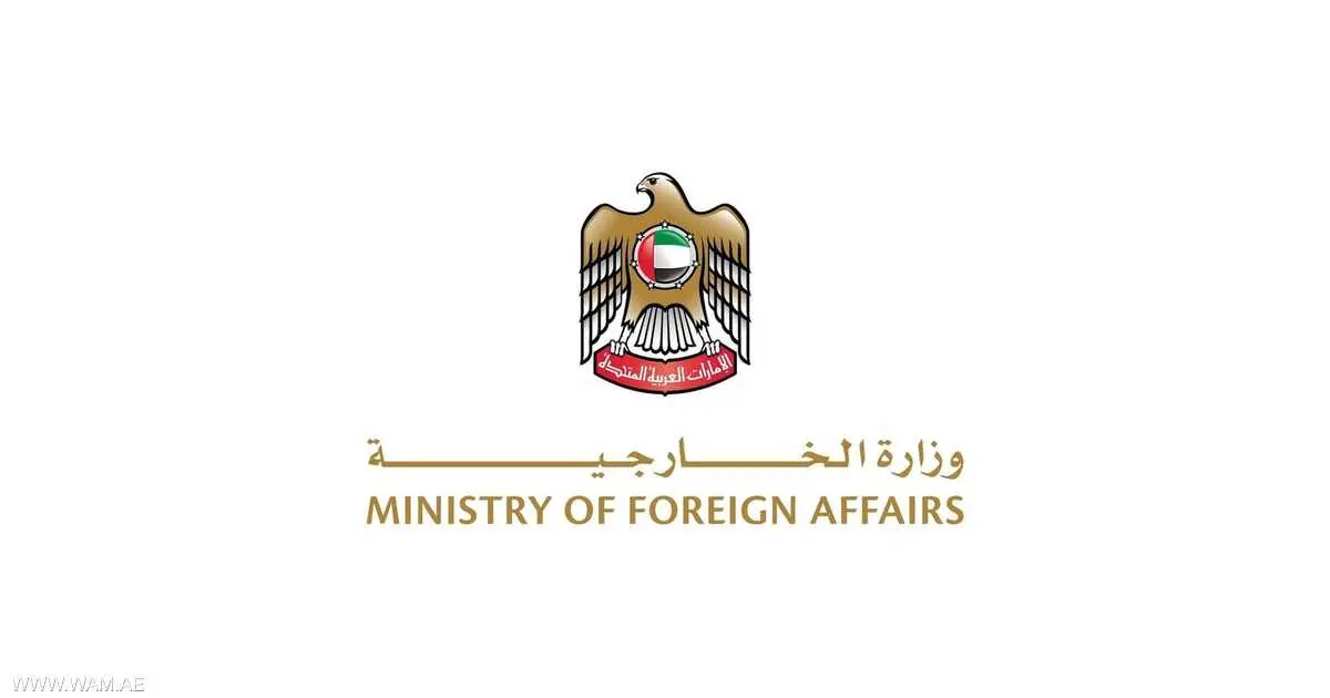 الإمارات تدين الهجوم الإيراني على مبانٍ في البحرين