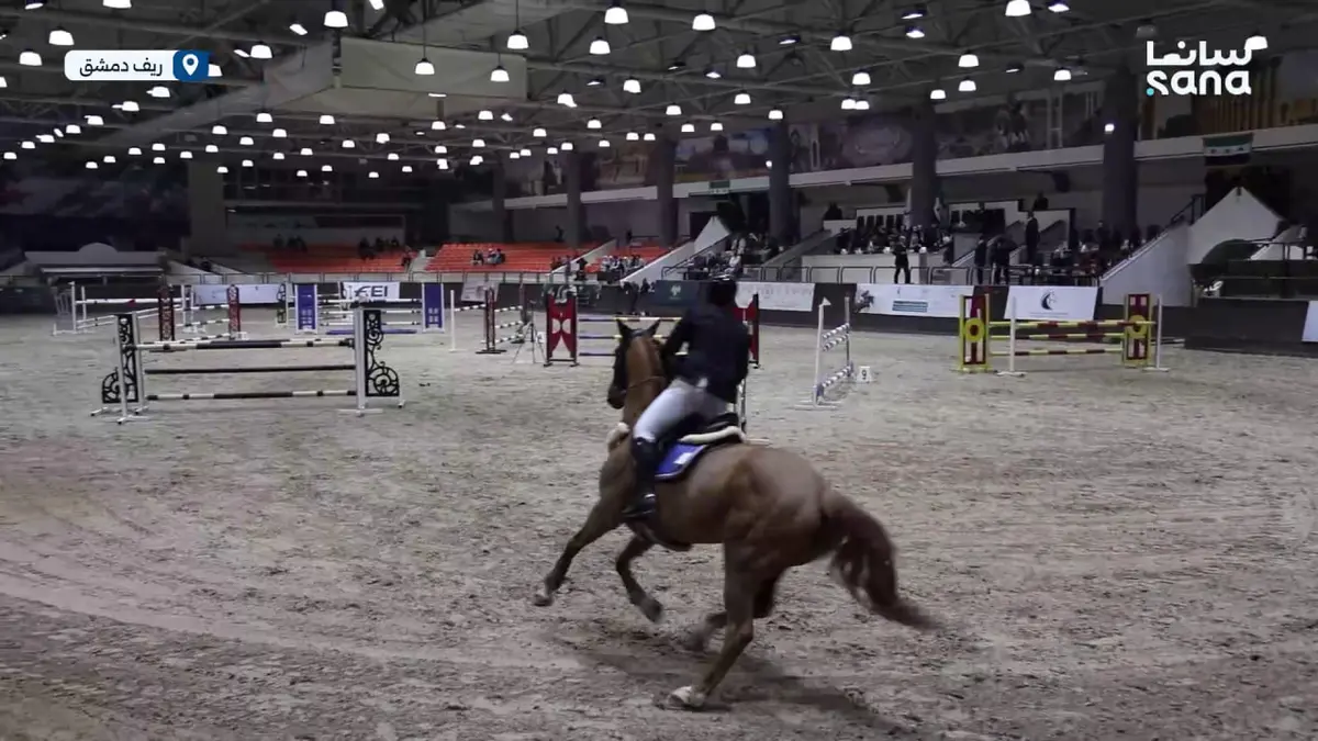 انطلاق الجولة الثانية من بطولة دمشق الدولية لفروسية قفز الحواجز