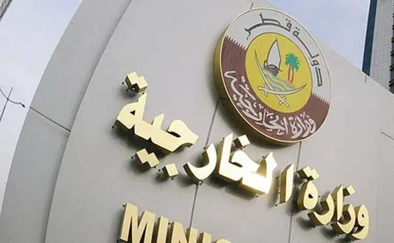 قطر تدين استهداف عناصر من بحريتها في البحرين