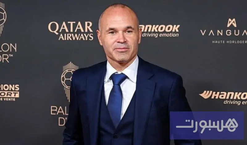 تقارير: إنييستا يبتعد عن الطاقم التقني للمنتخب المغربي قبل كأس العالم - هسبورت