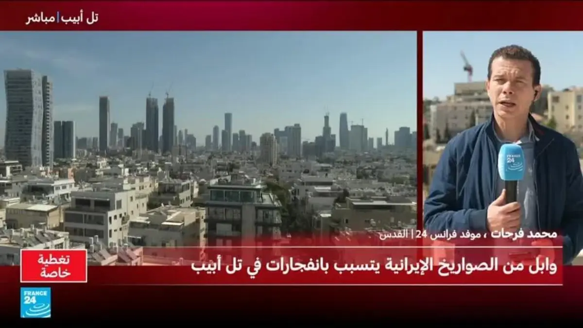 صفارات الإنذار تدوي في القدس وتل أبيب وإسرائيل تقول إنها نجحت بصد 60 بالمئة من الصواريخ