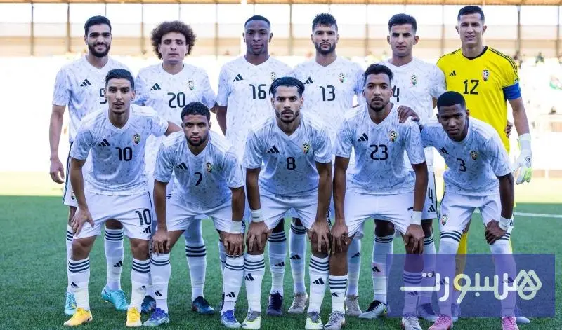 معسكر تدريبي لمنتخب ليبيا في المغرب - هسبورت