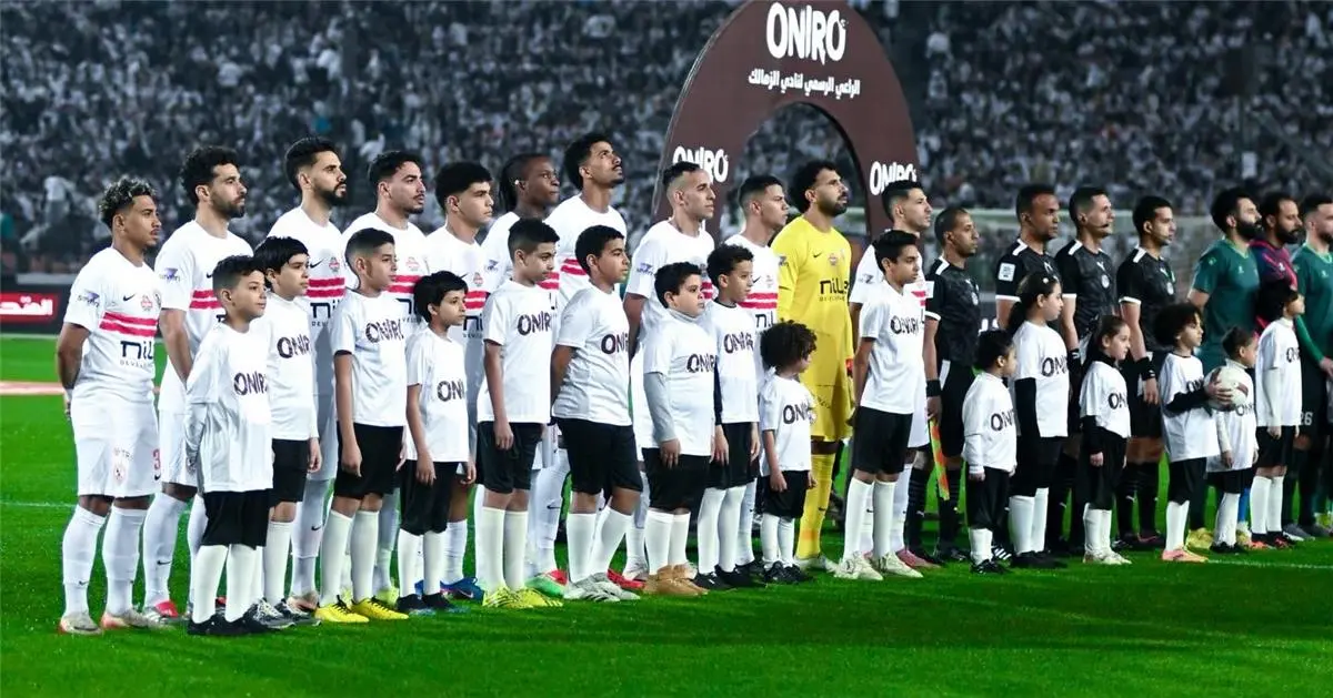 موعد مباراة الزمالك القادمة بعد الفوز على الاتحاد السكندري