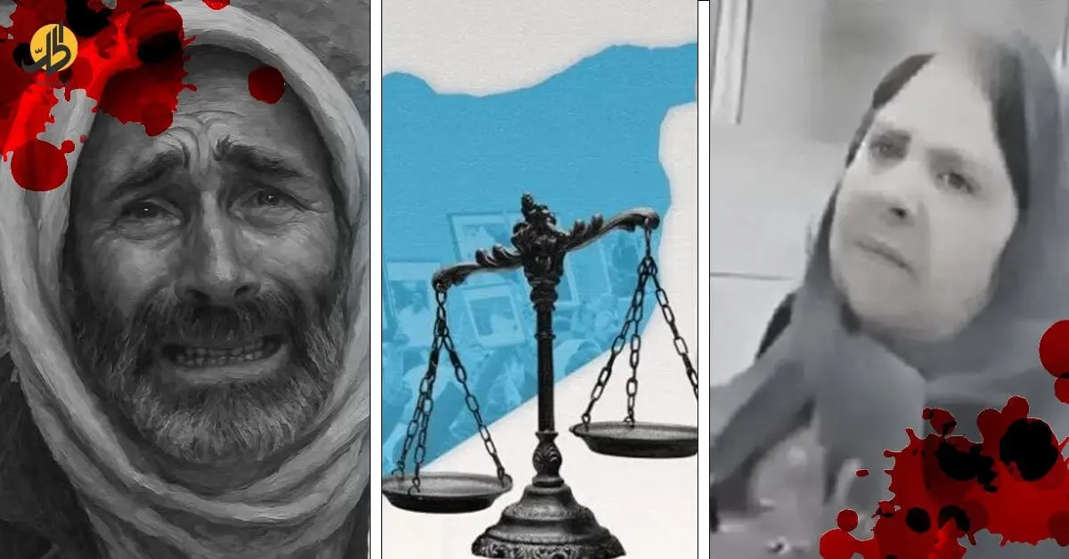 العدالة المؤجلة.. عام على مجازر الساحل السوري ومعضلة العنف والطائفية