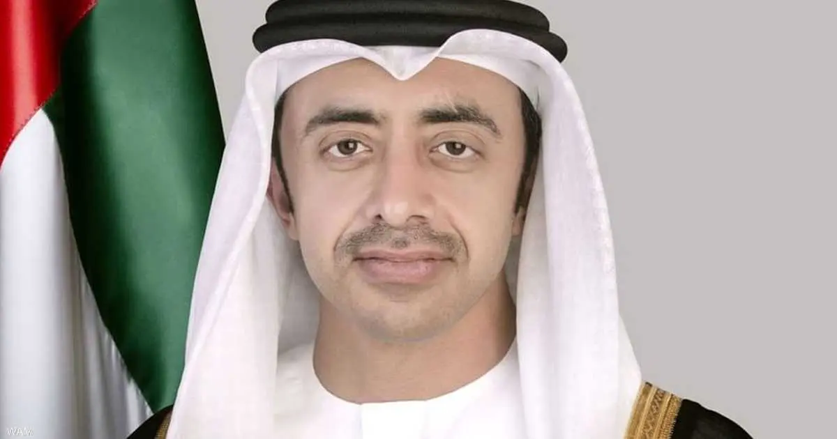عبد الله بن زايد يبحث مع وزراء خارجية المستجدات الإقليمية