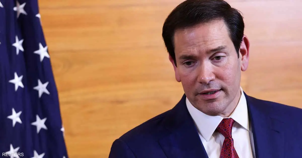 أكسيوس: روبيو يتوقع استمرار الحرب مع إيران لأسابيع